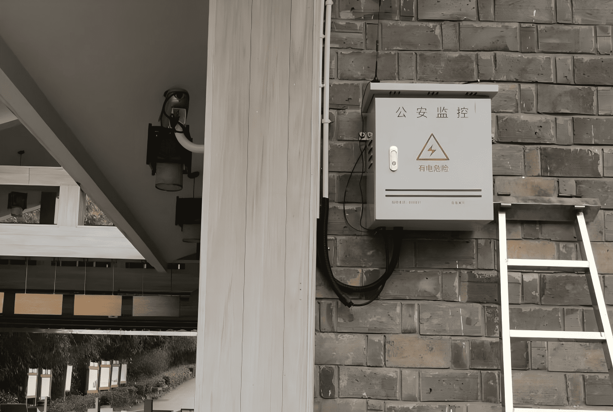 湘西花垣县智慧城市一期图片2